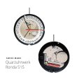 schweizer-quarzuhrwerk-ronda-515